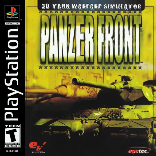 Panzer Front (USA)